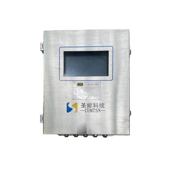 礦用本安型數(shù)字皮帶秤主機特點